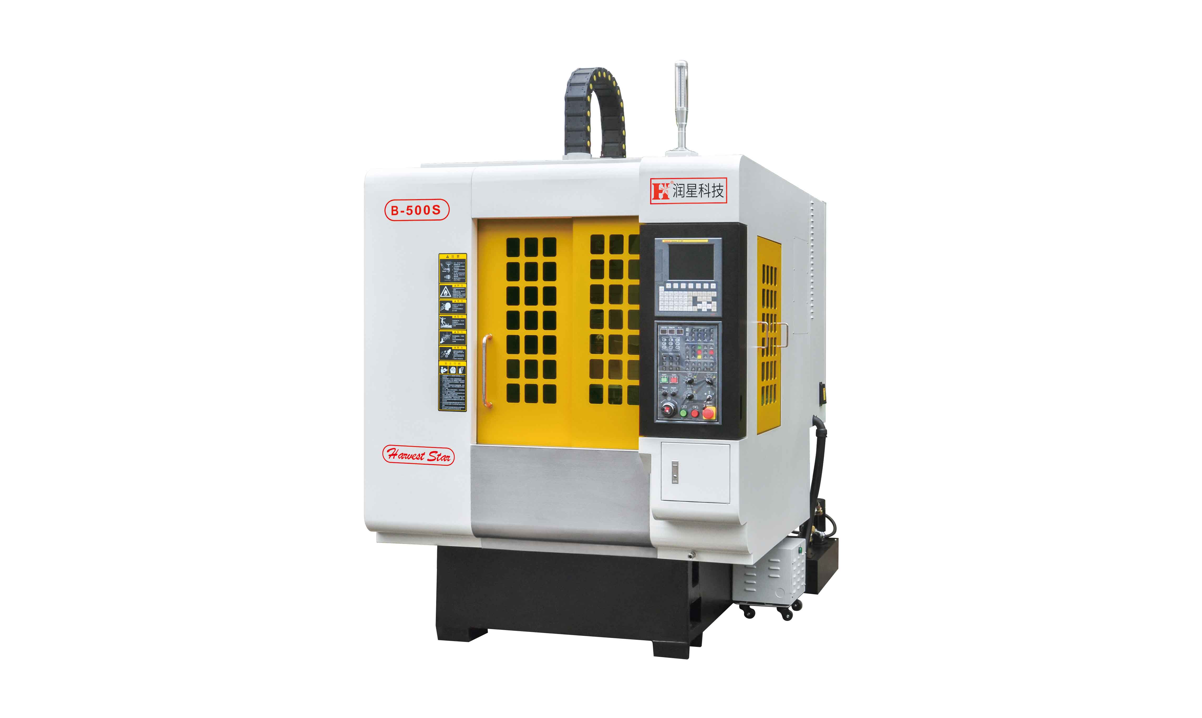 雕铣加工中心  HS-500S